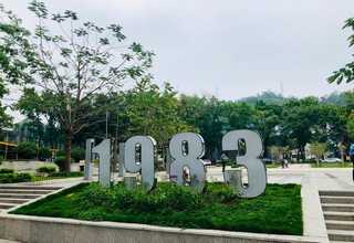 天津常规远红外按摩床报价