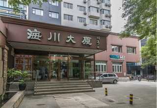 上海复光复瞻紫外线消毒机器人自动消毒灭菌